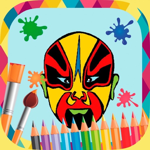 Paint carnival masks icon