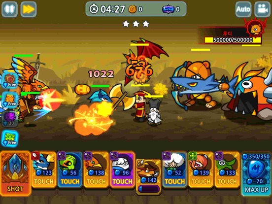 Screenshot #6 pour Monstre défense Roi