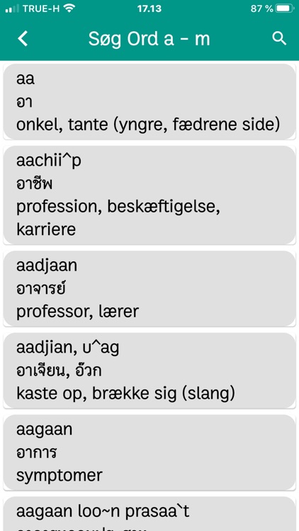 Dansk-Thai Parlør screenshot-5