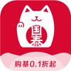 国泰基金-安全稳健投资理财平台 国泰基金-安全稳健投资理财平台