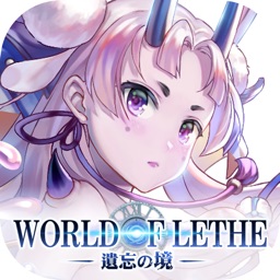 遺忘之境：World of Lethe