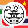 Asia Tourist Guides Offline delete, cancel