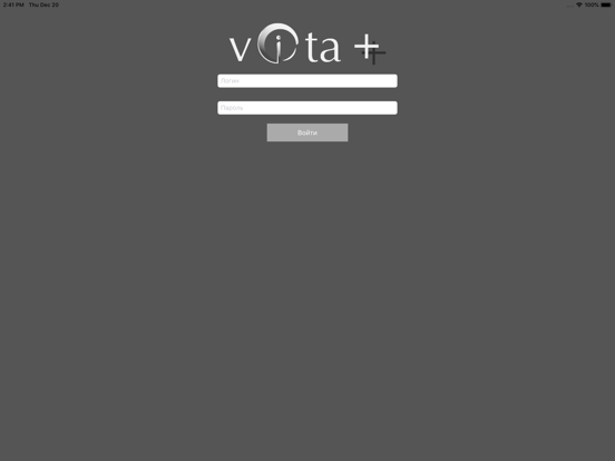 Screenshot #4 pour Vita CLM Viewer