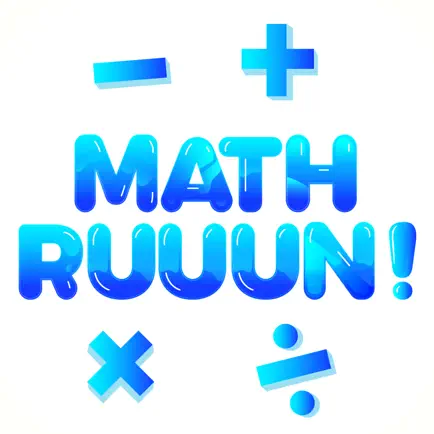 Math Ruuun! Cheats