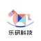乐研陪伴主要有班级通知、宝贝考勤、宝宝相册、成长家园等功能。解决幼儿园管理和家园互动难题，帮助园长、老师和家长实现高效便捷的沟通，更全面了解幼儿在园情况。致力于提升幼儿园核心竞争力，打造标准化、流程化、精细化的幼儿园管理服务模式。