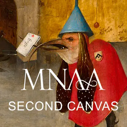 SC Museu Nacional Arte Antiga Читы