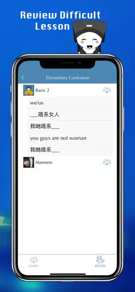 Game screenshot CantonSkill - Learn Cantonese hack