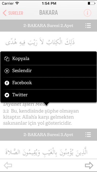 İkra Kuran Meal Uygulaması iPhone screenshot 4 - Reference app