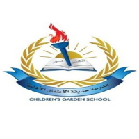 مدرسة حديقة الأطفال الأهلية