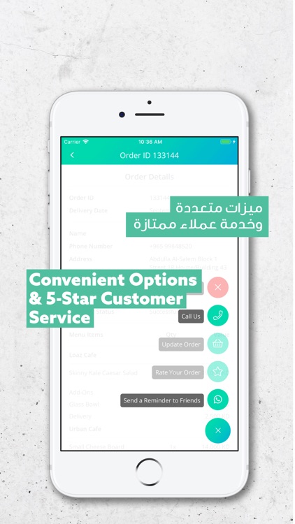 Bilbayt - Order Catering screenshot-4