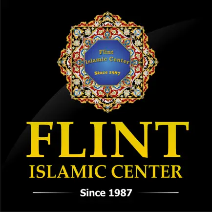 Flint Islamic Center Cheats