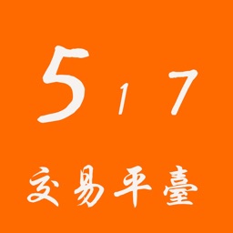 517交易-游戏设备商城