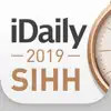 日内瓦表展 SIHH 2019 · iDaily Watch App Feedback