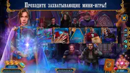 Game screenshot Secret City 4 - F2P hack