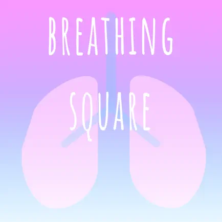 Breathing Square Cheats