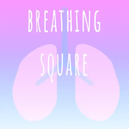 Breathing Square Читы
