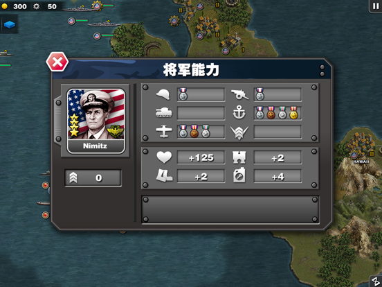 Glory of Generals: Pacific War iPad app afbeelding 3