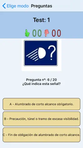 Game screenshot DGTest hack