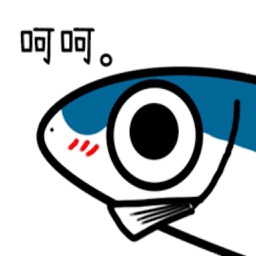 小鹹魚