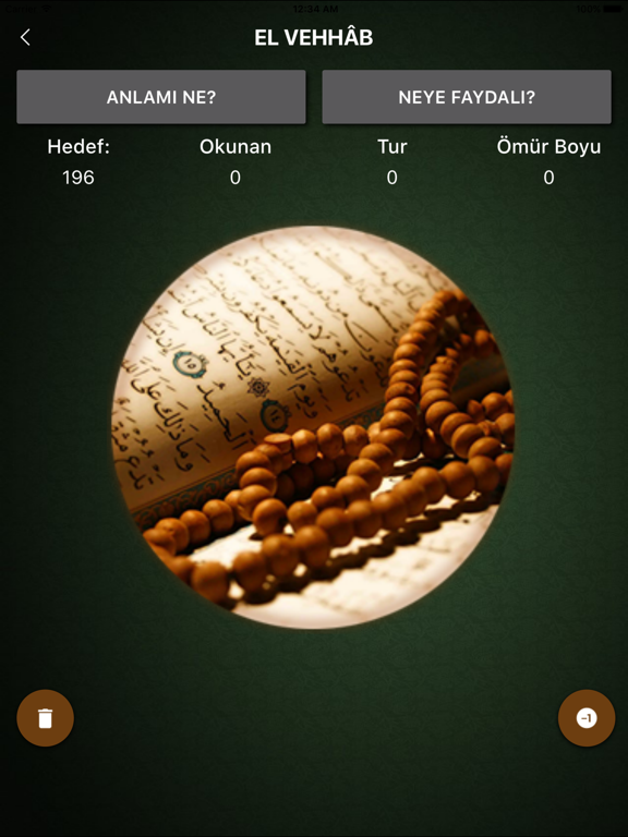Screenshot #4 pour ZikirMatik - Dijital Tesbih