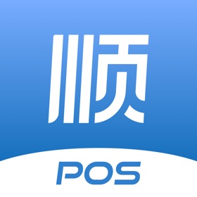 螢幕擷取畫面 (3) 顺POS