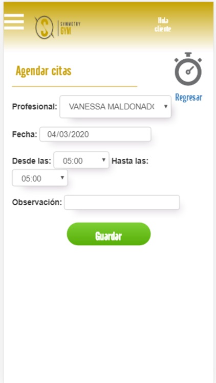 Gym Symmetry screenshot-9