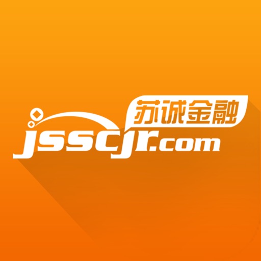 苏诚金融