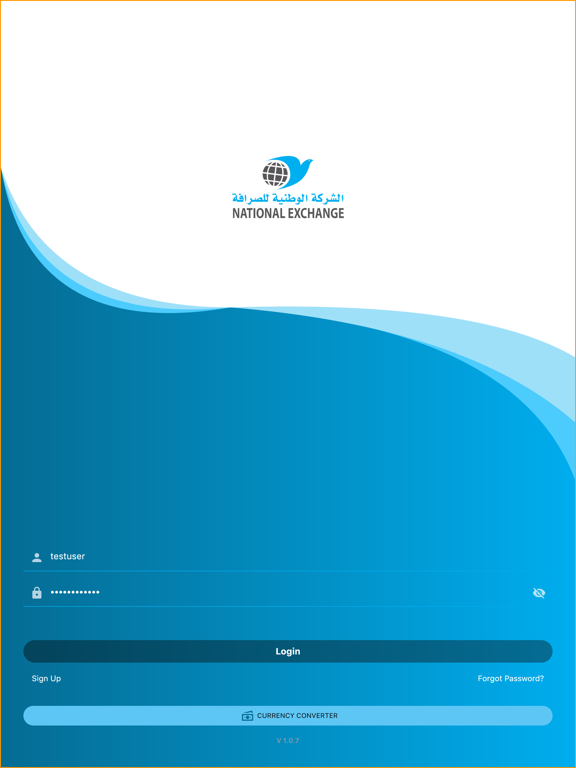 Screenshot #4 pour National Exchange