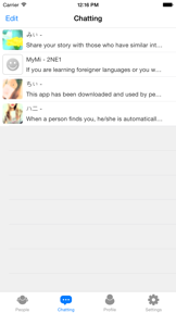 Fav Talk Pro - hobby Chatting screenshot