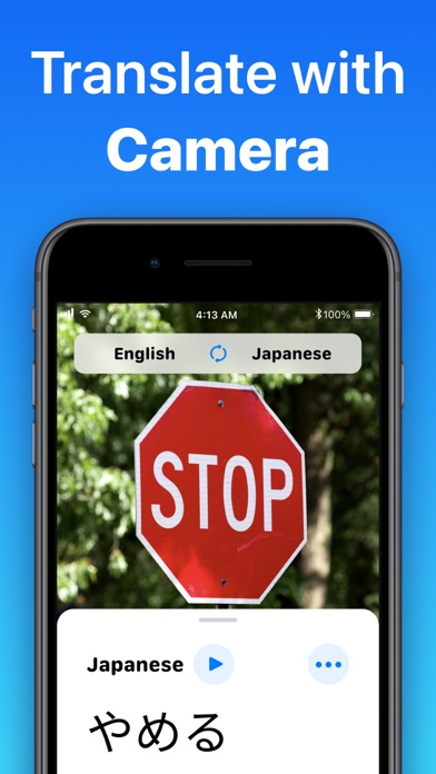 Translate Now - Translator iphone images