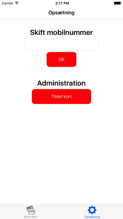 Inco Kort screenshot-4