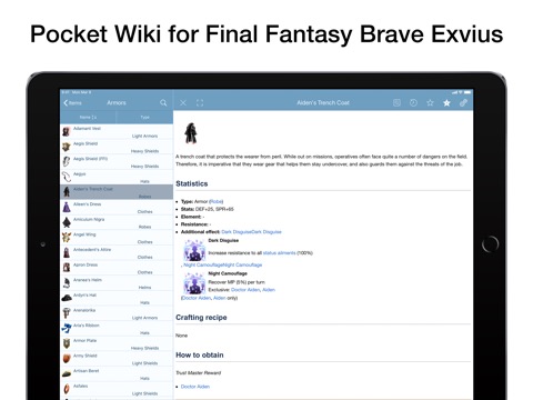 PWF Final Fantasy Brave Exviusのおすすめ画像1