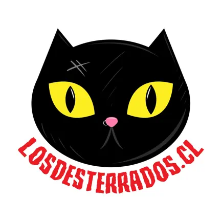 Los Desterrados Читы