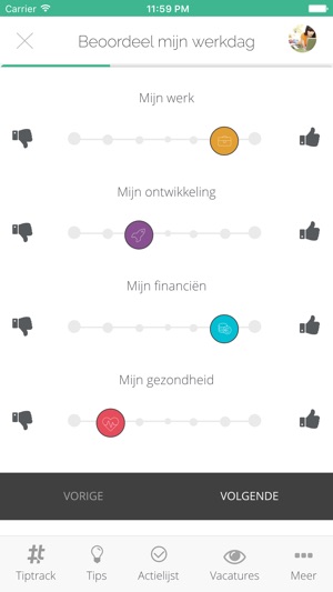 Tiptrack(圖4)-速報App