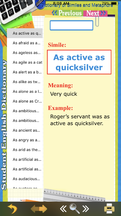 Student English Dictionary Screenshot
