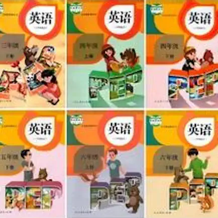 1-9年级英语听力大全 Читы