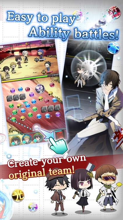 Bungo Stray Dogs: TotL screenshot-4