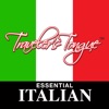 Essential Italian icon