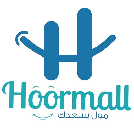 Hoor Mall