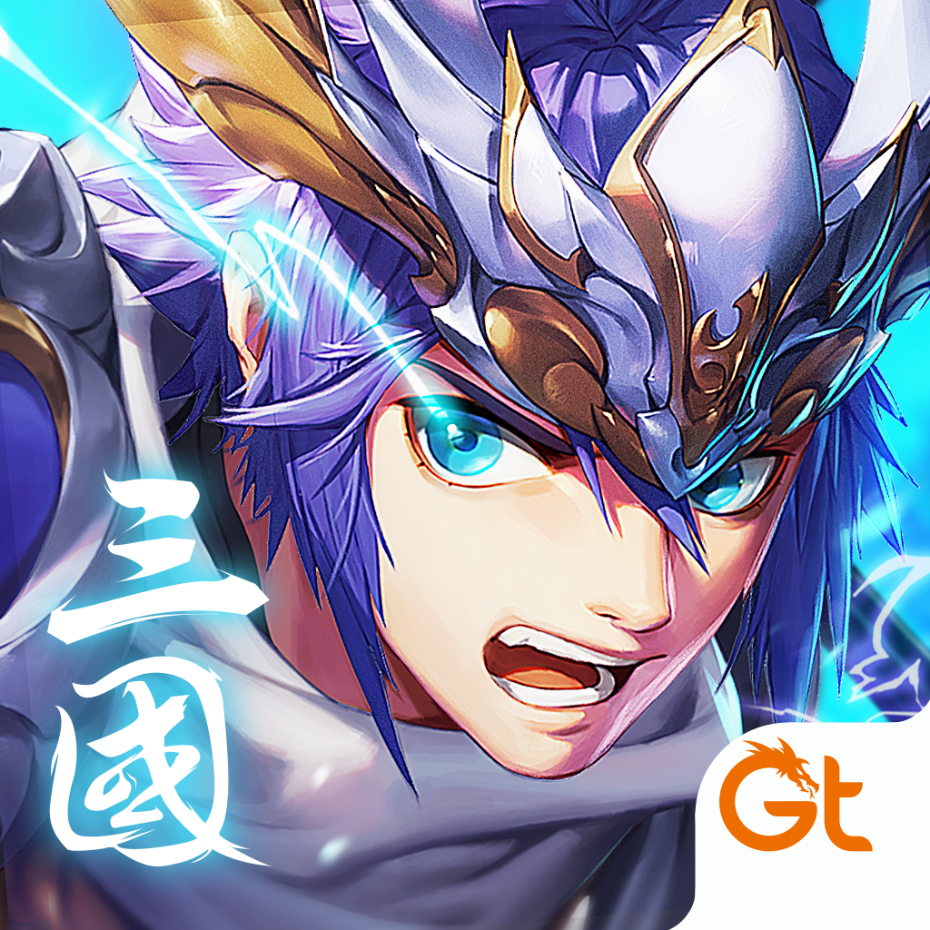 少年三国志2 新马版 Iphoneアプリ Applion