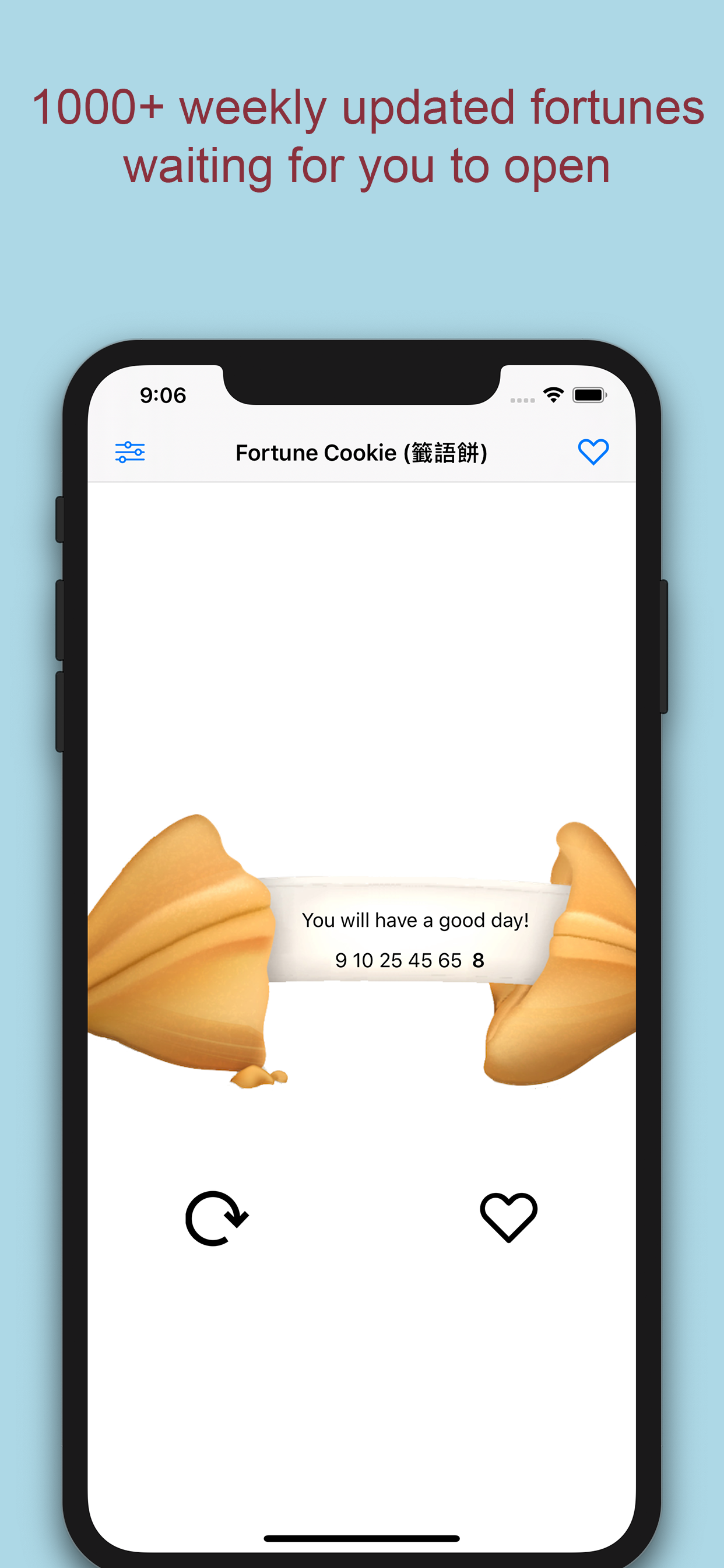 SF Fortune Cookie screenshot 2