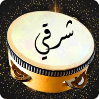 ايقاعات شرقية apk