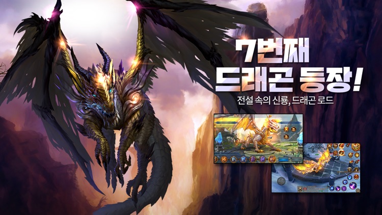 반지:AOR screenshot-4