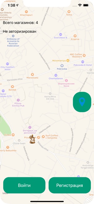 Night Drink App(圖2)-速報App