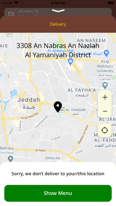 Maeen | مطعم معين Screenshot
