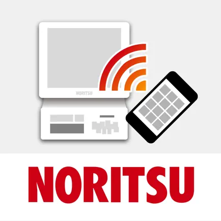 Noritsu Wifi Print order Cheats