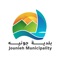 The official mobile app for the municipality of Jounieh city