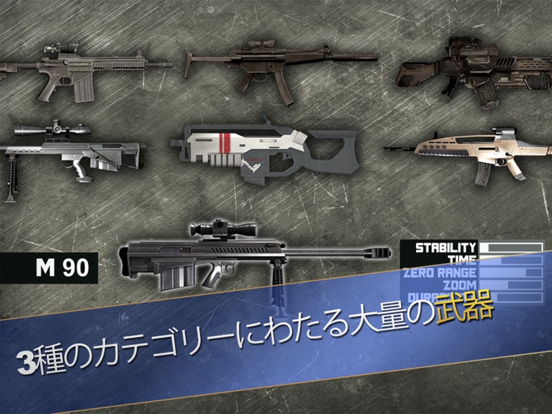 Range Master: Sniper Academy screenshot 7