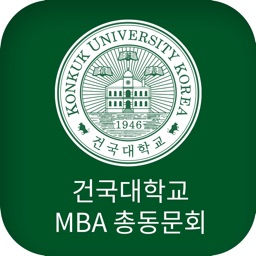 건국대학교 경영전문대학원(KU MBA)