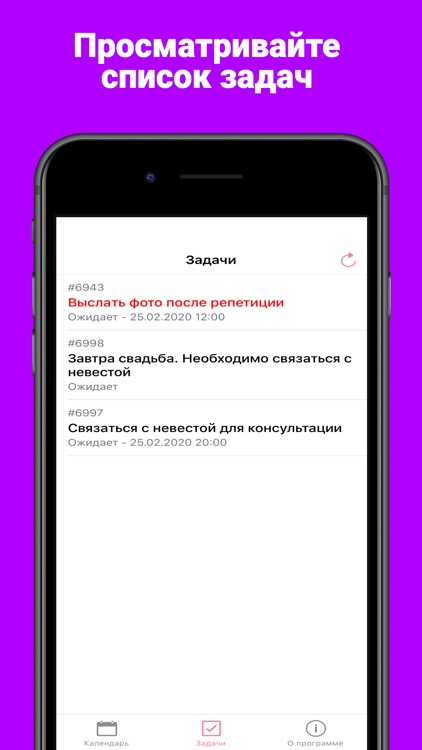 Wedmakeup screenshot-3